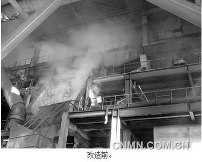 世界首創(chuàng)全底吹連續(xù)煉銅新技術(shù)實(shí)現(xiàn)環(huán)保超低排放 有色金屬行業(yè)綠色革命的新里程碑